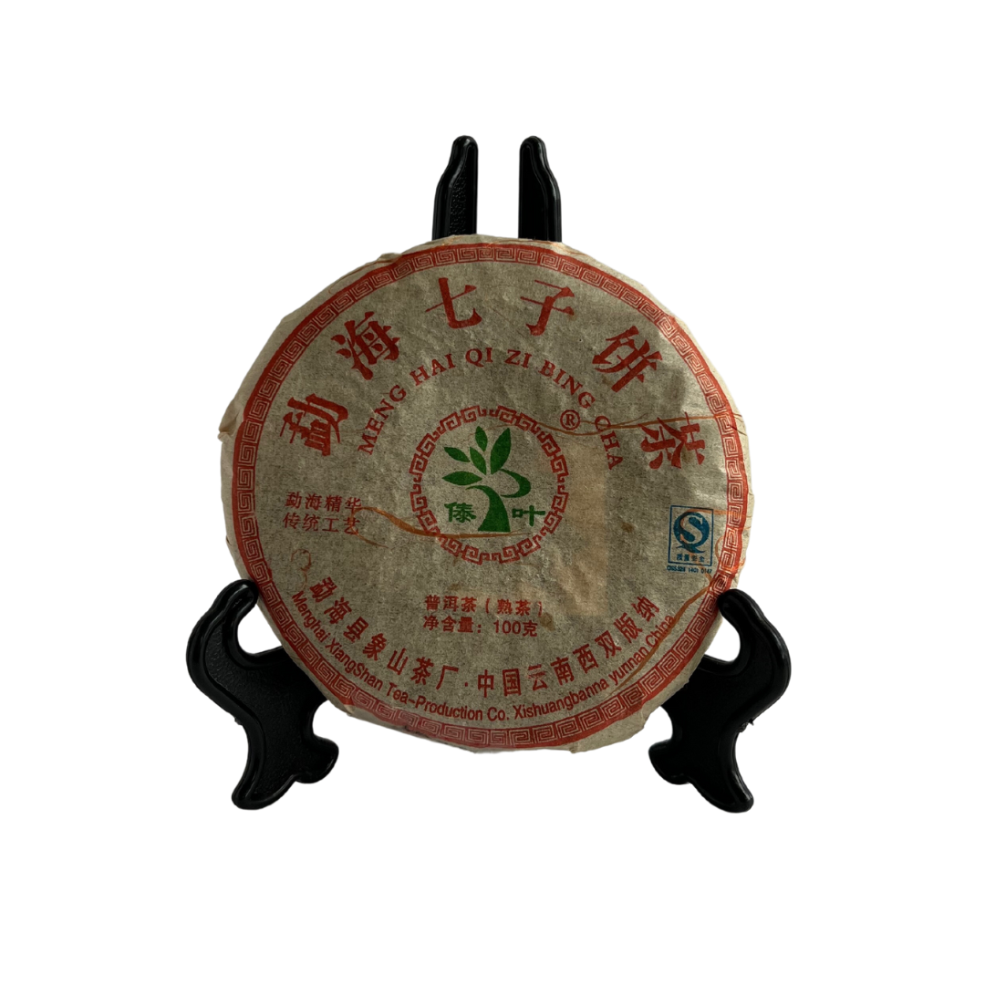 What is Pu Erh Tea - All About this Fermented Tea Product