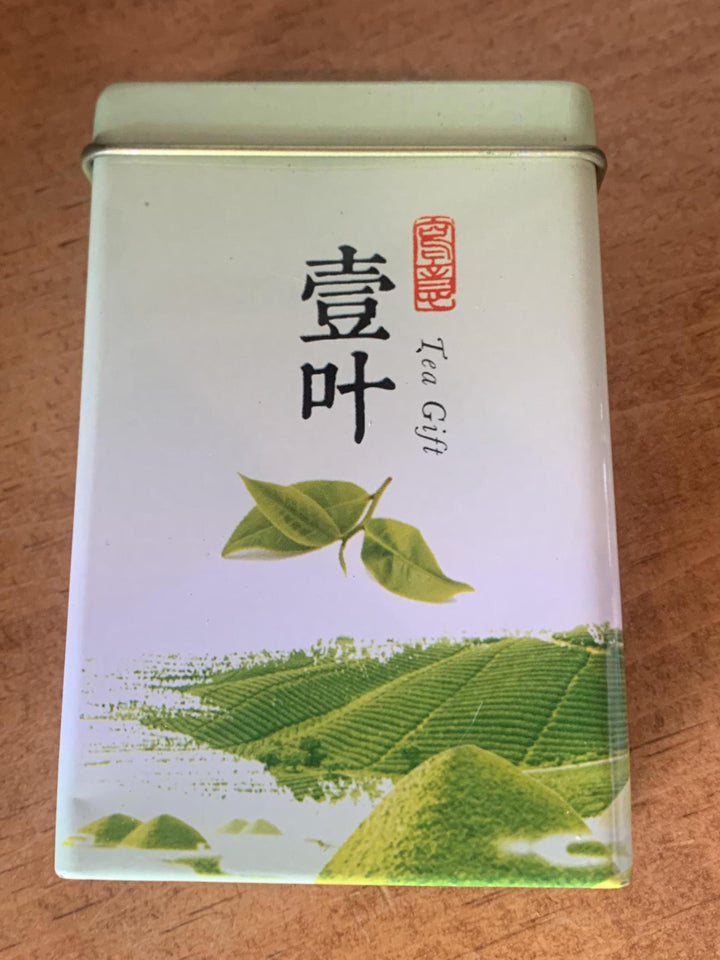 2010 80g Xiangshan Shou Puerh Brick with Tea Tin
